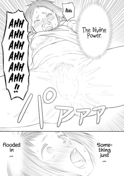 Page 33 of Yamako VS Doronyuudou | Yamako VS Mud Demon