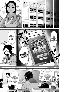 Page 41 of Yamako VS Doronyuudou | Yamako VS Mud Demon