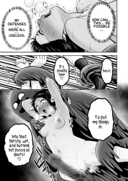 Page 63 of Yamako VS Doronyuudou | Yamako VS Mud Demon