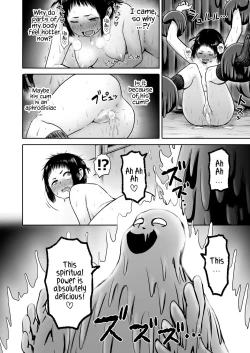 Page 68 of Yamako VS Doronyuudou | Yamako VS Mud Demon