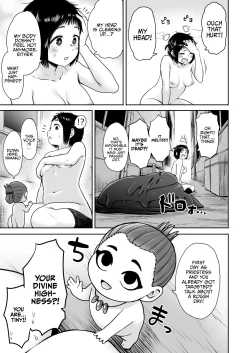 Page 77 of Yamako VS Doronyuudou | Yamako VS Mud Demon