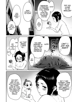 Page 78 of Yamako VS Doronyuudou | Yamako VS Mud Demon