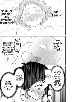 Page 85 of Yamako VS Doronyuudou | Yamako VS Mud Demon