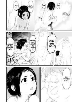 Page 88 of Yamako VS Doronyuudou | Yamako VS Mud Demon