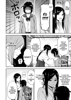 Page 90 of Yamako VS Doronyuudou | Yamako VS Mud Demon