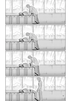 Page 30 of Sogo - Inconsistency + Omake