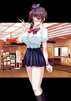 Page 155 of DL Marunomi Wakarase Apuri