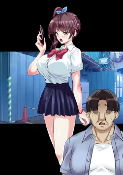 Page 195 of DL Marunomi Wakarase Apuri