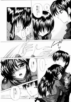 Page 42 of Tokimeki Hatsujyou Sisters