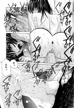 Page 83 of Tokimeki Hatsujyou Sisters