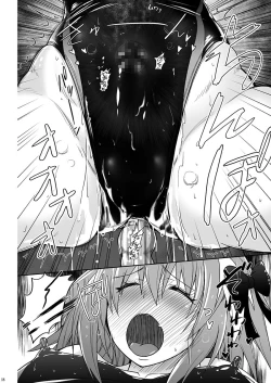 Page 17 of Kyouei Mizugi de Shokushu Zeme Torufo