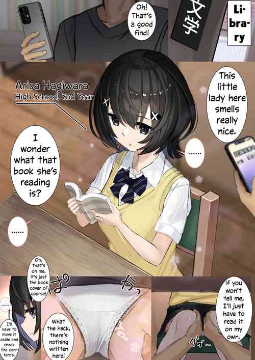 Download Ninshiki Sogai Apuri Wo Tsukatte JK Wo Okashite Mita | Using An Awareness Blocking App To Rape High School Girls 10