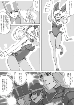 Page 128 of Isekai Dorakue 3