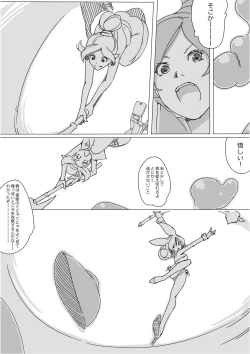 Page 291 of Isekai Dorakue 3