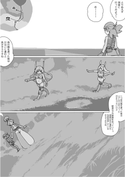 Page 302 of Isekai Dorakue 3