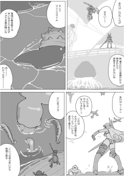 Page 316 of Isekai Dorakue 3