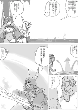 Page 436 of Isekai Dorakue 3