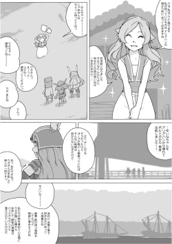 Page 526 of Isekai Dorakue 3