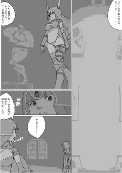 Page 620 of Isekai Dorakue 3