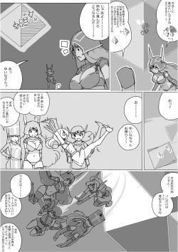 Page 635 of Isekai Dorakue 3