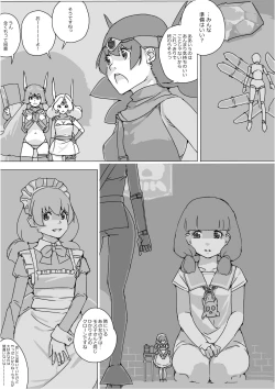 Page 672 of Isekai Dorakue 3