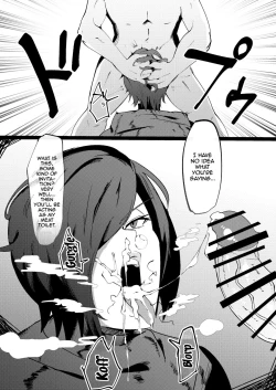 Page 17 of NPC Kan | NPC Fucking