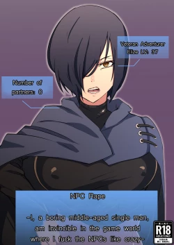 Page 1 of NPC Kan | NPC Fucking