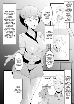 Page 3 of NPC Kan | NPC Fucking