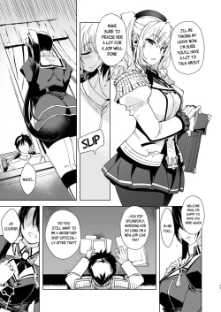 Page 54 of Hishokan Kashima no Houkokusho 3 | Report of the Secretary Kashima 3