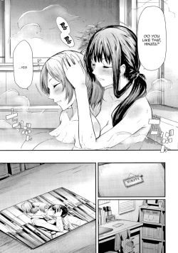 Page 15 of Sakuramiya Shimai no Netorare Kiroku | The Sakuramiya Sister's NTR Records Ch. 1-2