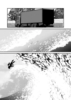 Page 28 of production slave