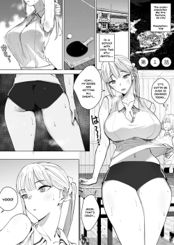 Page 2 of Ecchi na Fuushuu ga Aru Kaso Shuuraku no Ohanashi | The Story of a Small Village With a Sexy Custom