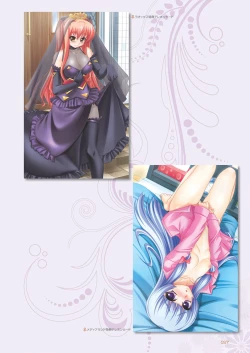 Page 26 of Aogiri Penta Illust Works