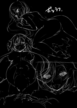 Page 23 of Watashi, Hero ni Naremasen deshita.