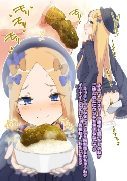 Page 49 of aomidori fanbox