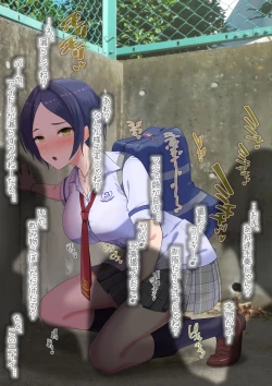 Page 65 of aomidori fanbox