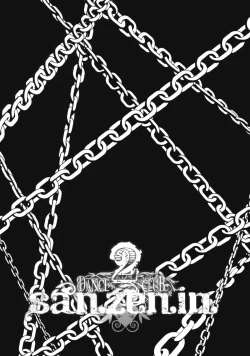 Page 10 of DANCE CLUB SANZENIN 2