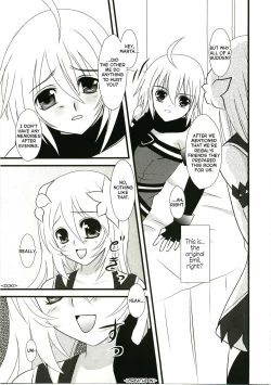 Page 24 of Kimi ha kimi dayo