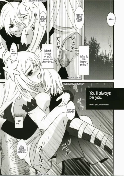 Page 2 of Kimi ha kimi dayo