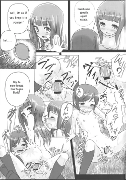 Page 6 of Shinsekai Yuri