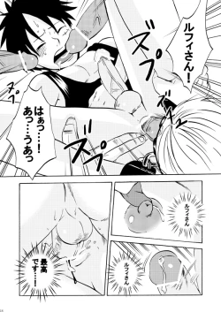 Page 18 of Bukkake Matsuri!!! 2006 Winter