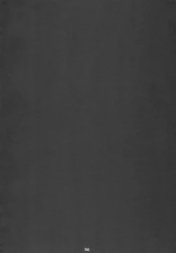 Page 4 of Sukima Youkai no Shiranai Koto