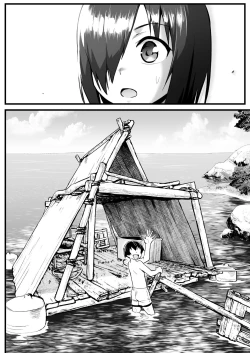 Page 11 of Mujintou JK! Choroi yo Yoshimurasan Gachibatoru-hen～