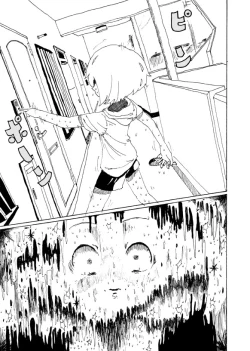 Page 12 of Boku wa Onee-san ga Hoshii |  I want an older Sister