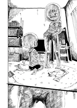 Page 47 of Boku wa Onee-san ga Hoshii |  I want an older Sister