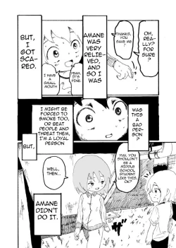 Page 5 of Boku wa Onee-san ga Hoshii |  I want an older Sister