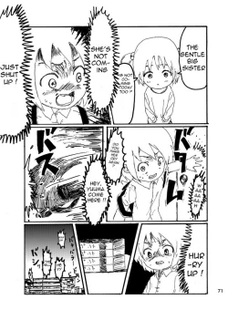 Page 70 of Boku wa Onee-san ga Hoshii |  I want an older Sister