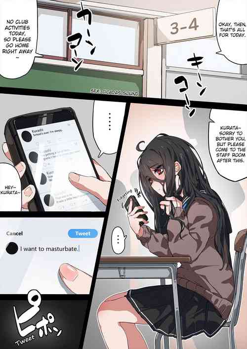 Download After-School Classroom