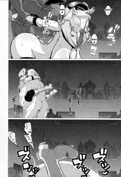 Page 12 of Prison Broken