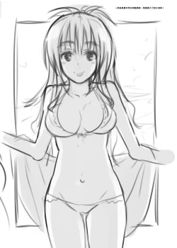 Page 72 of To Love-Ru Harem Soushuuhen | 出包愛戀後宮 總集篇